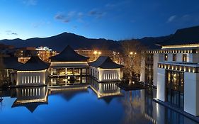 The St. Regis Lhasa Resort